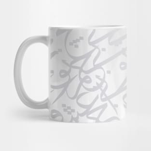 Cat calligraphy Mug